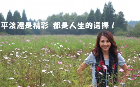 星級分享 - HK Romance Dating | Speed Dating Hong Kong, 交友配對, 約會, Romance Dating, 婚姻介紹, 結識異性